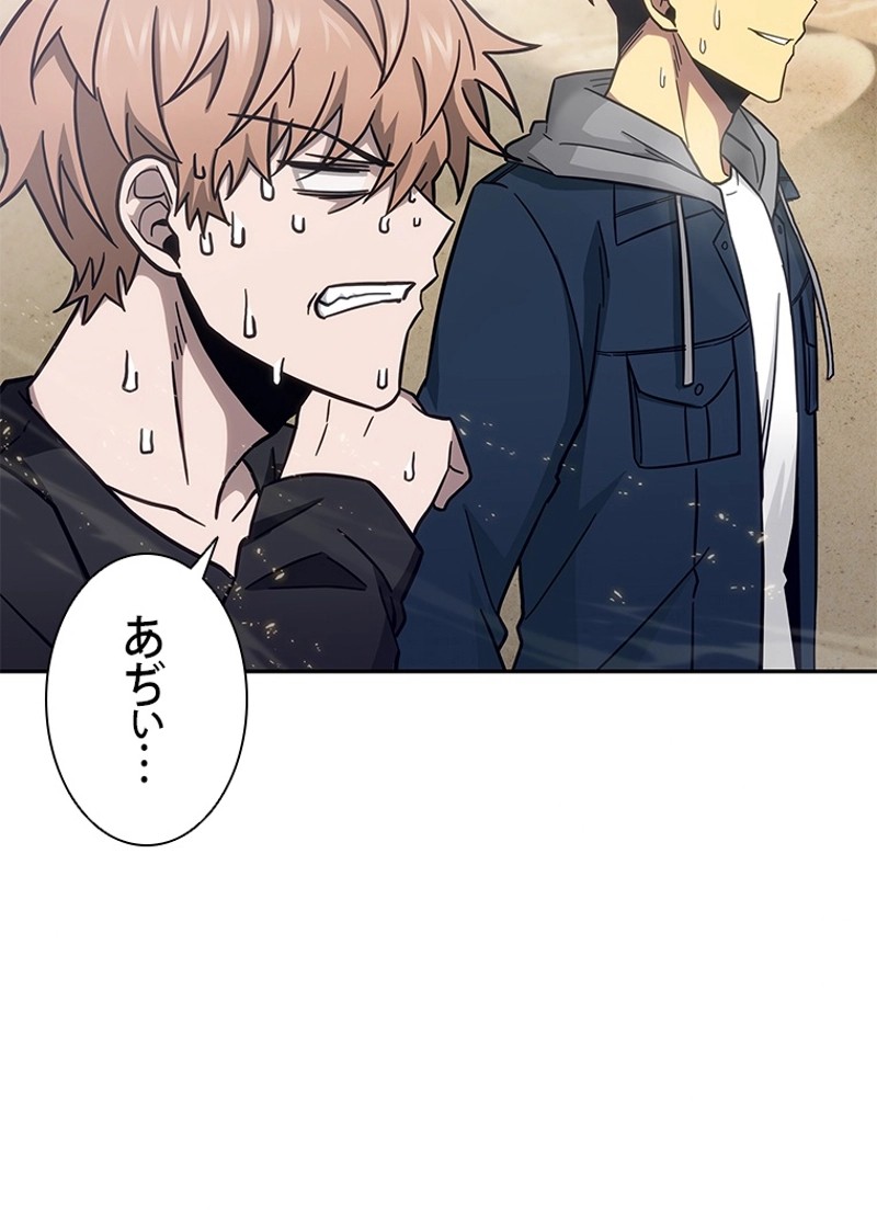 P90