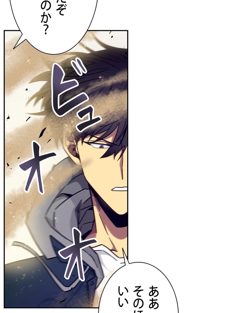 P96