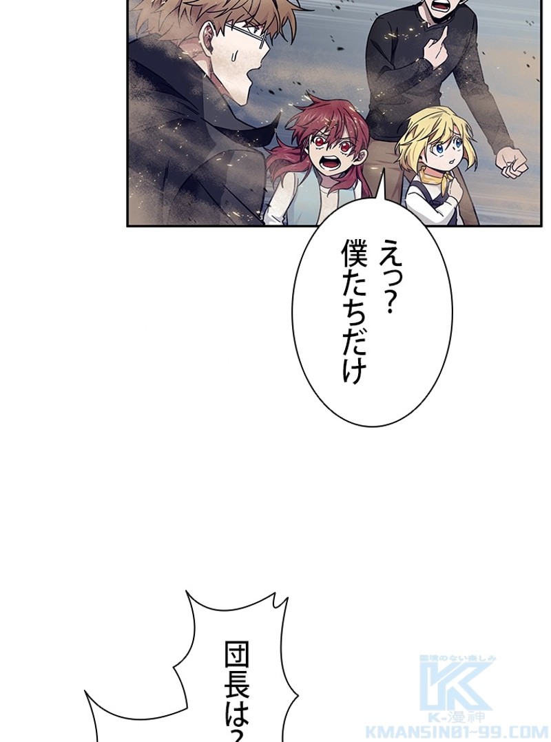 P98