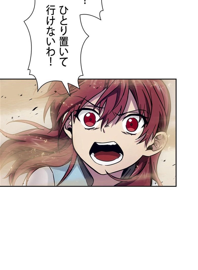 P99