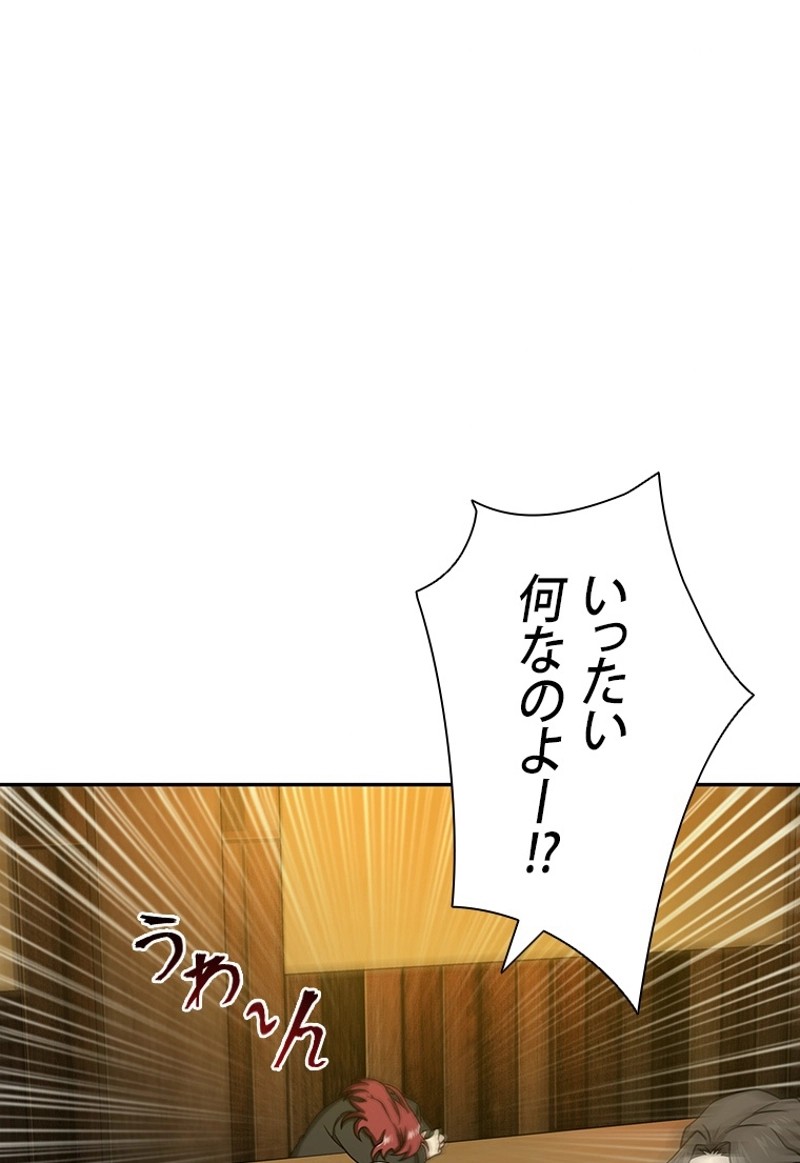 P106