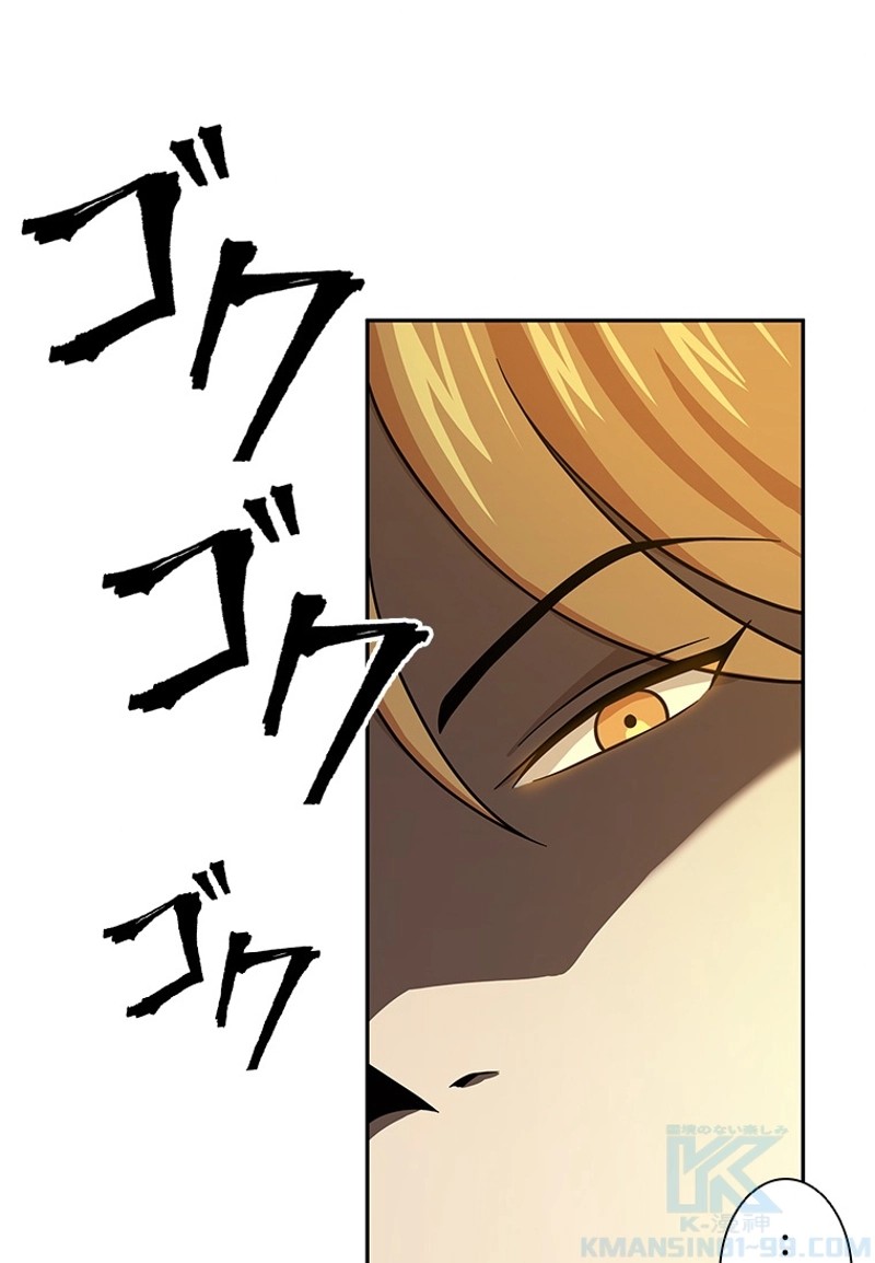 P119