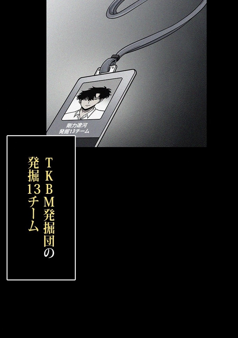 P57