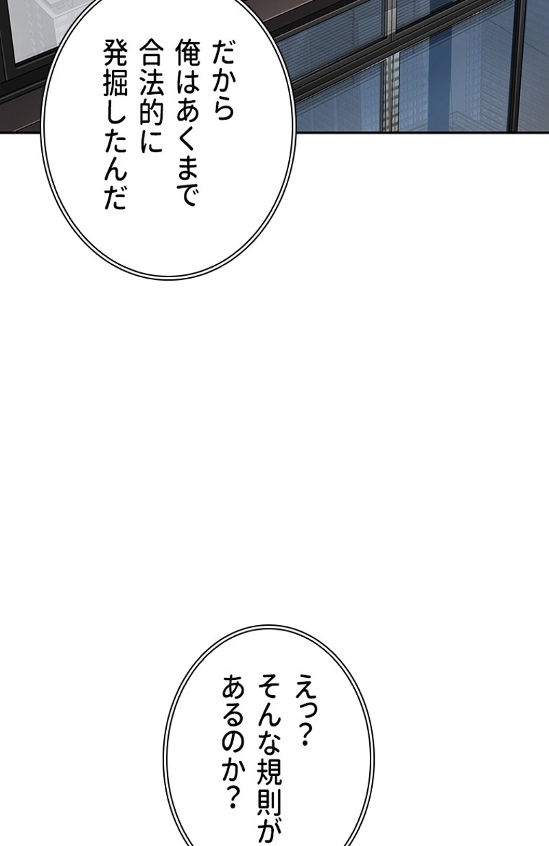 P67