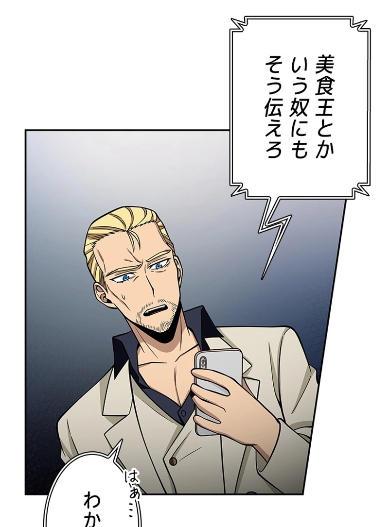 P69