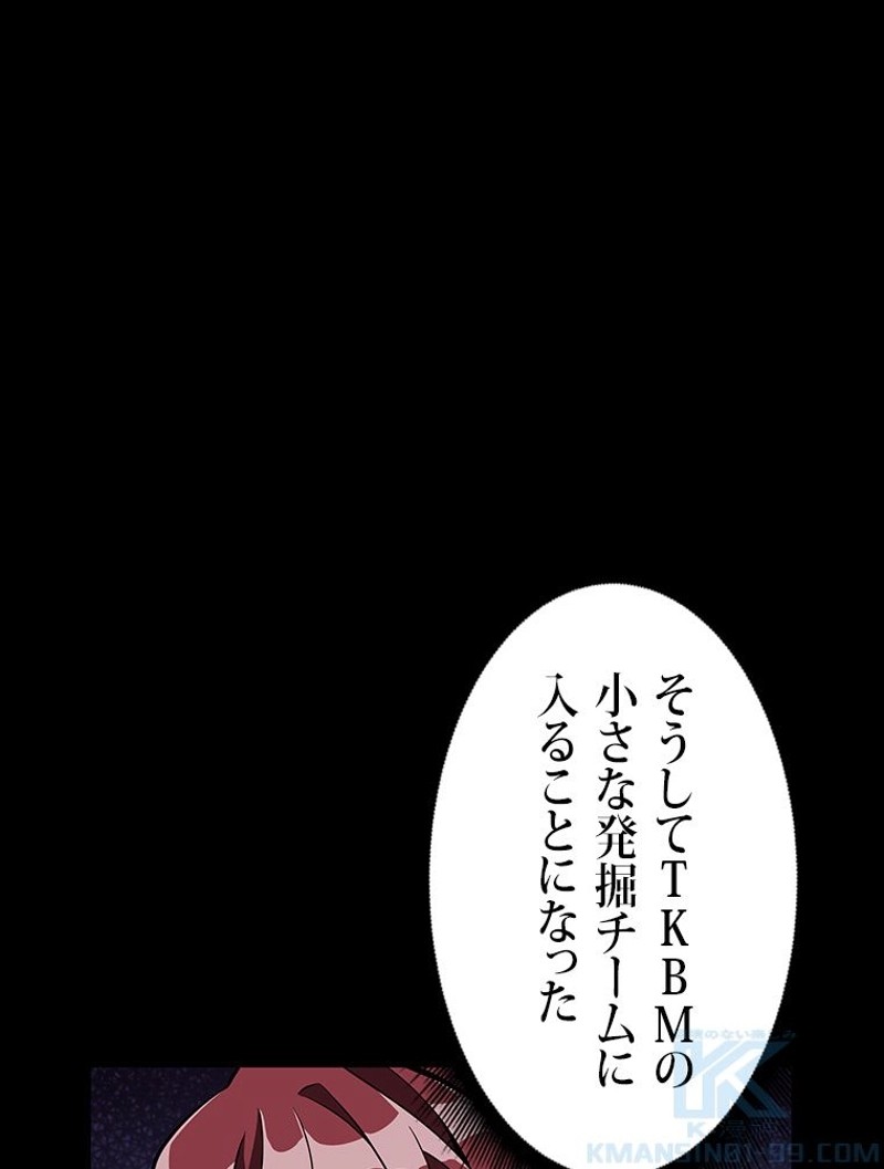 P83