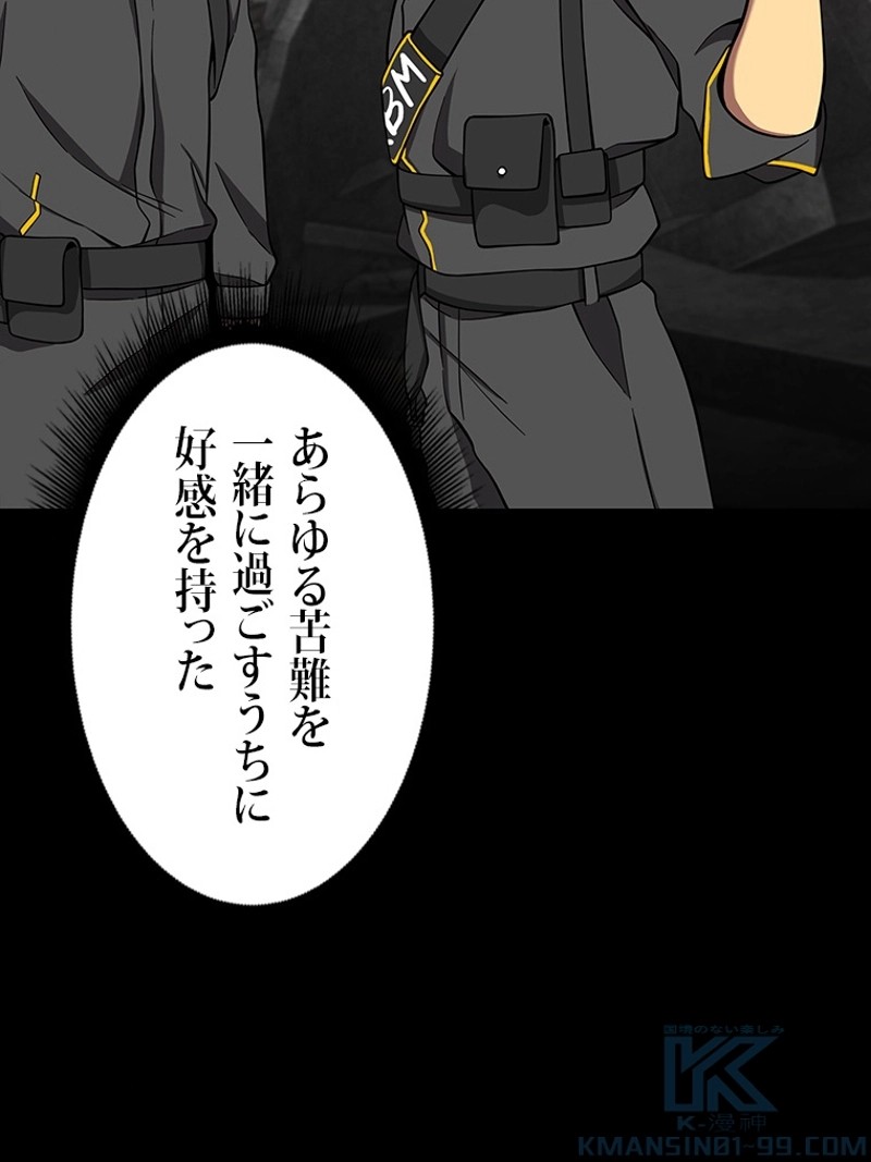 P86