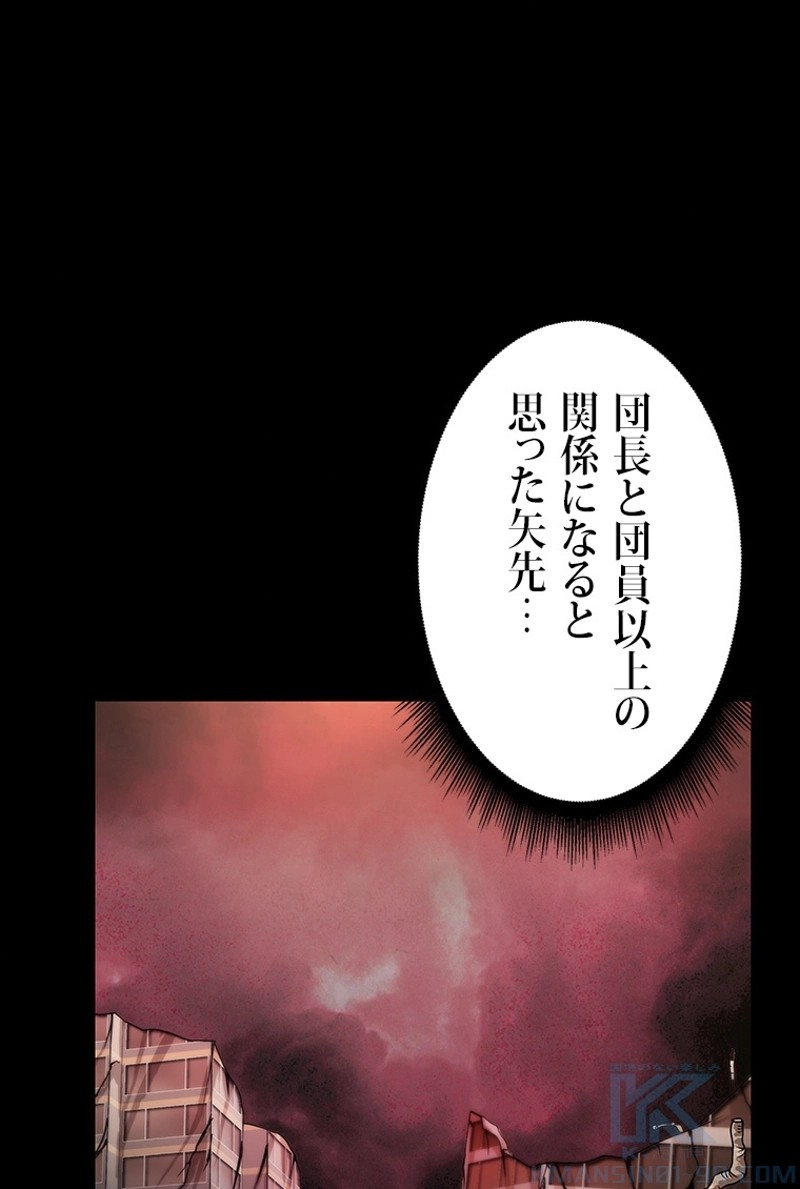 P89