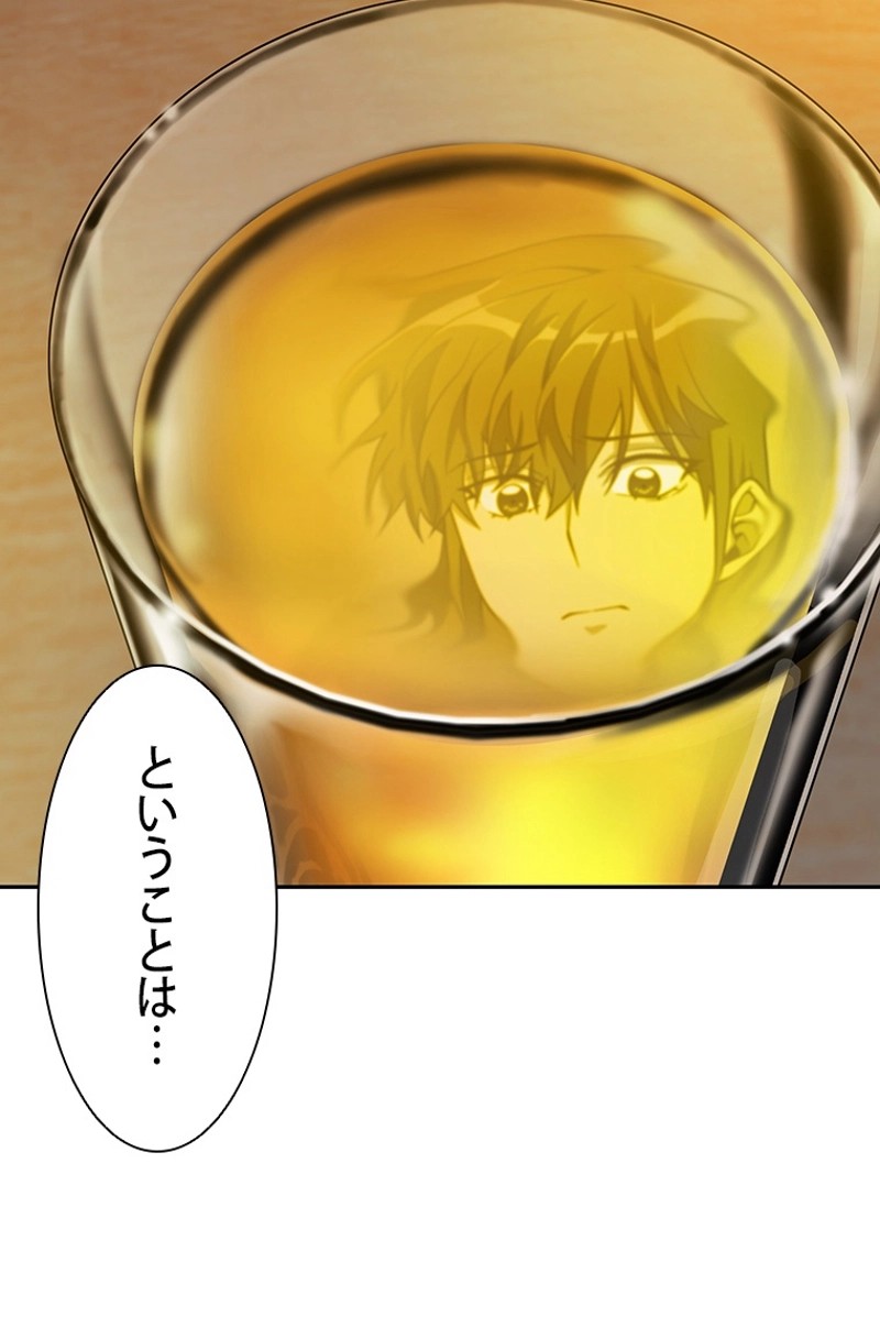 P99