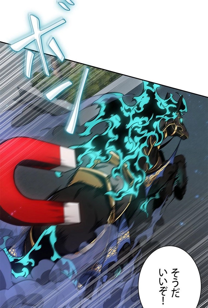 P101