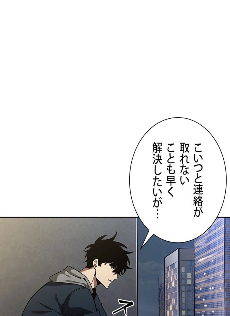 P48