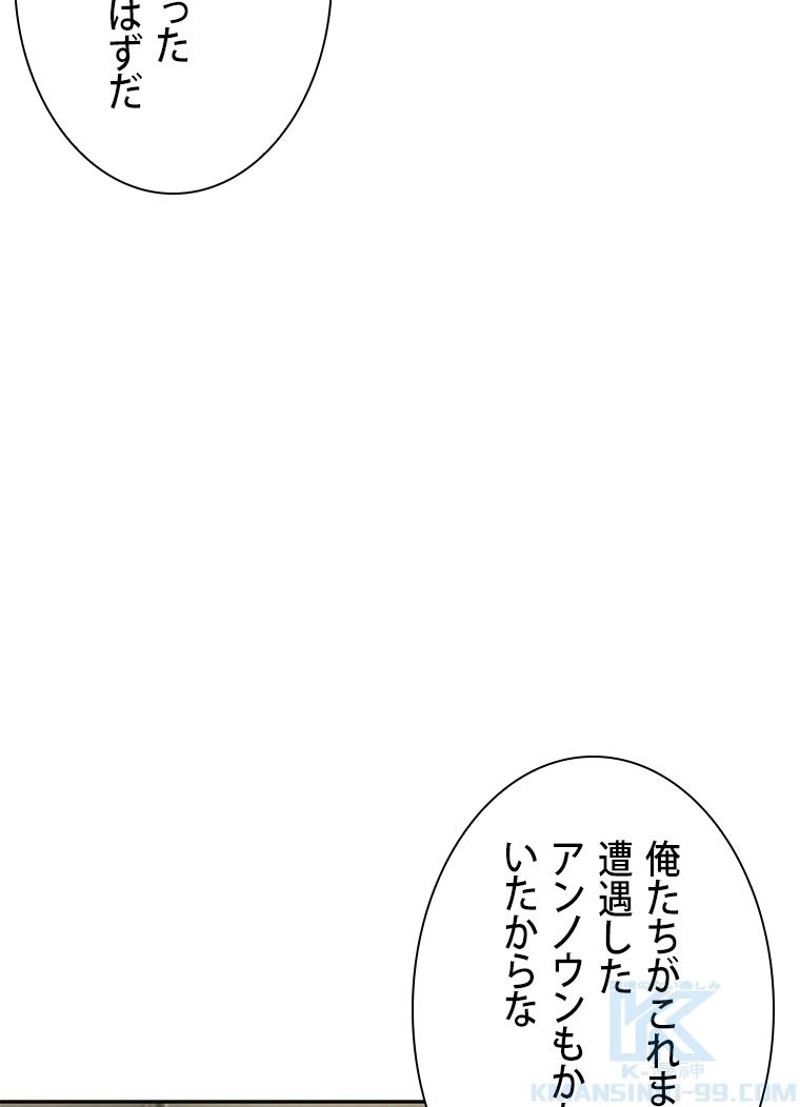 P55