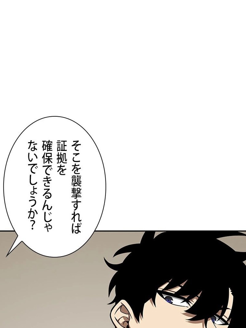 P63