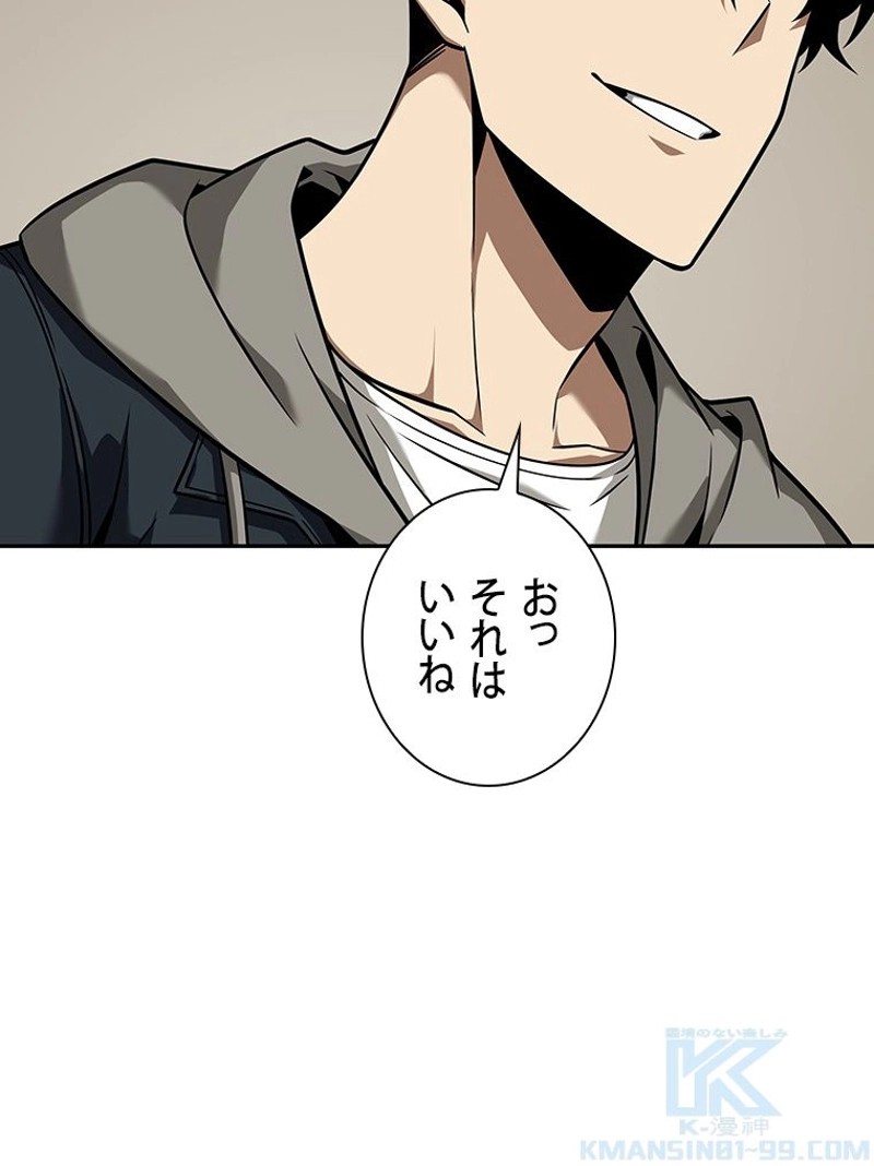P64
