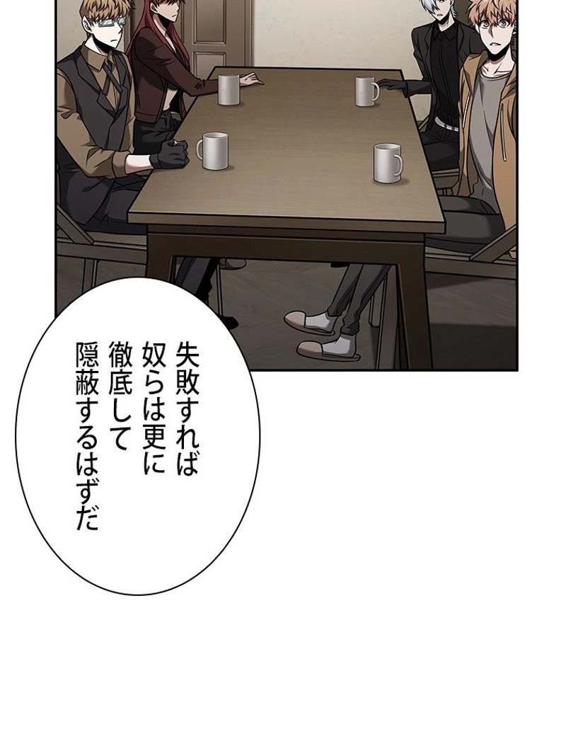 P66