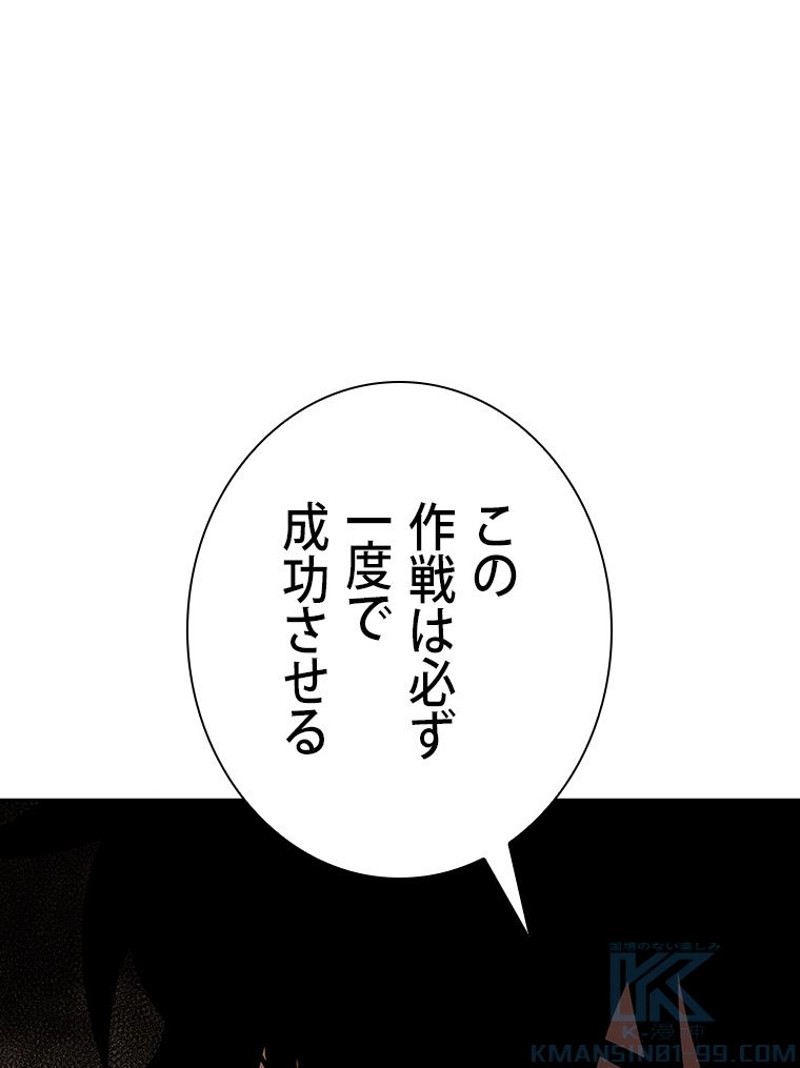 P67