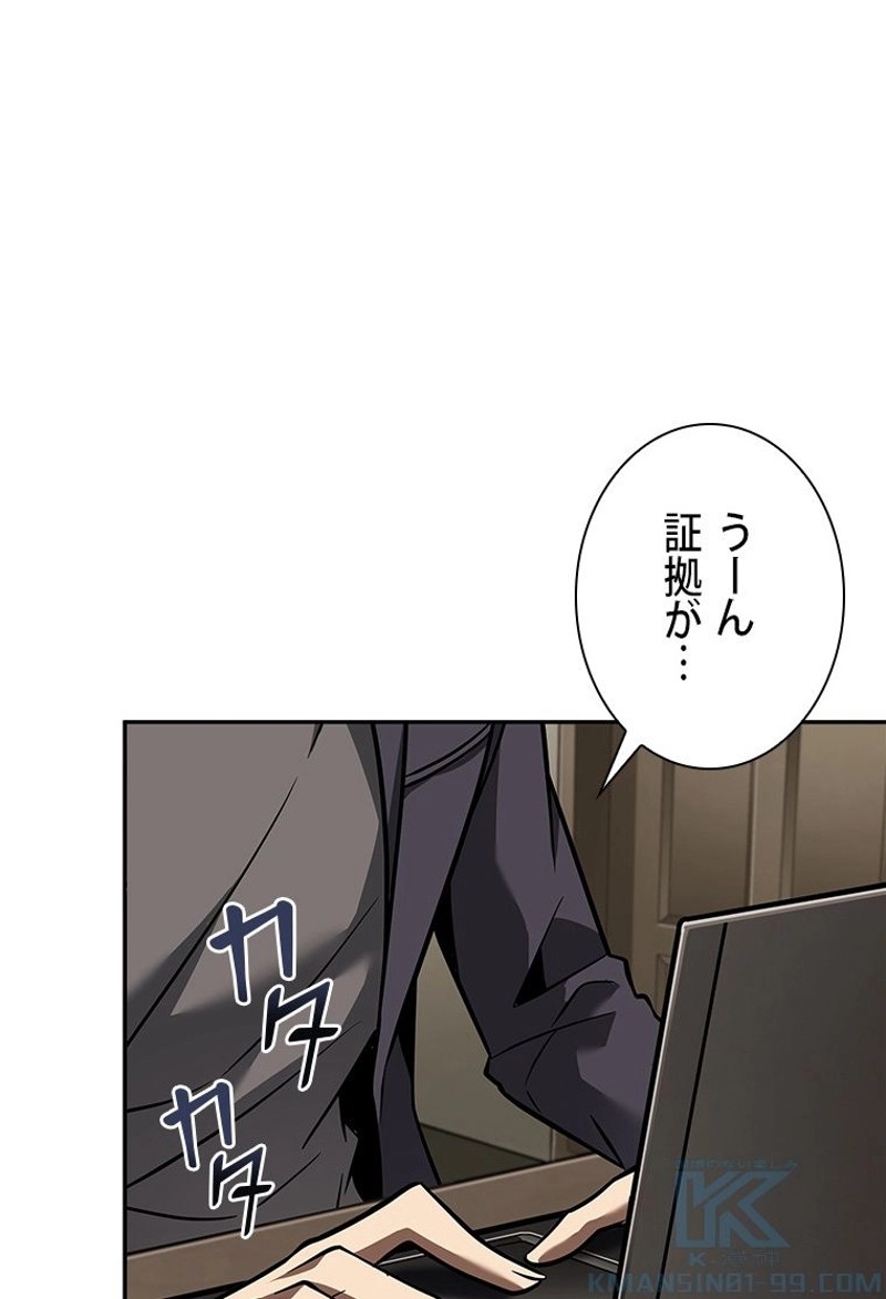 P76