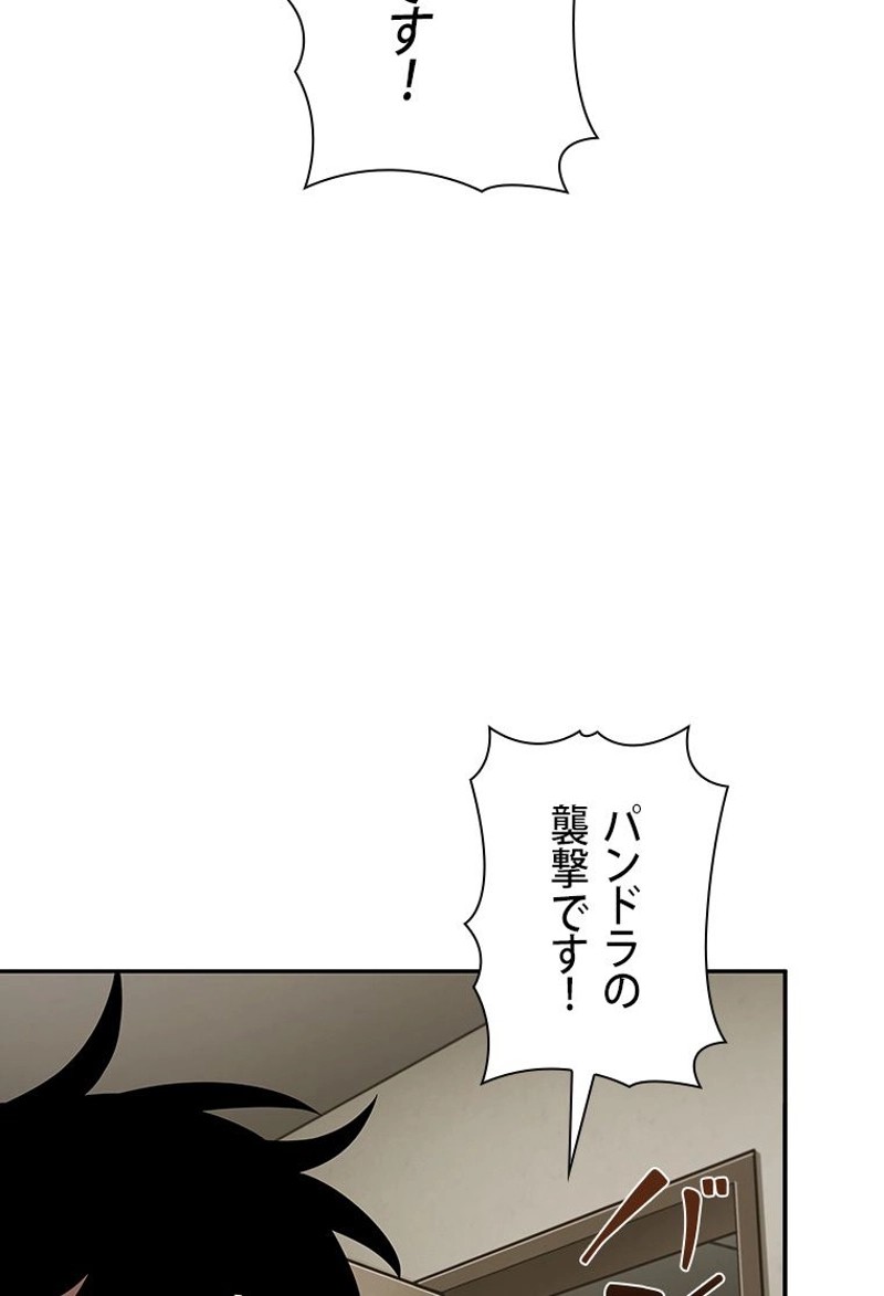 P78