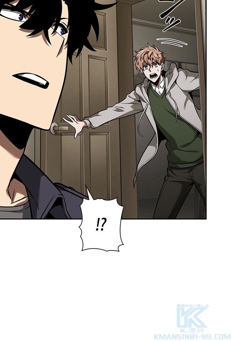 P79