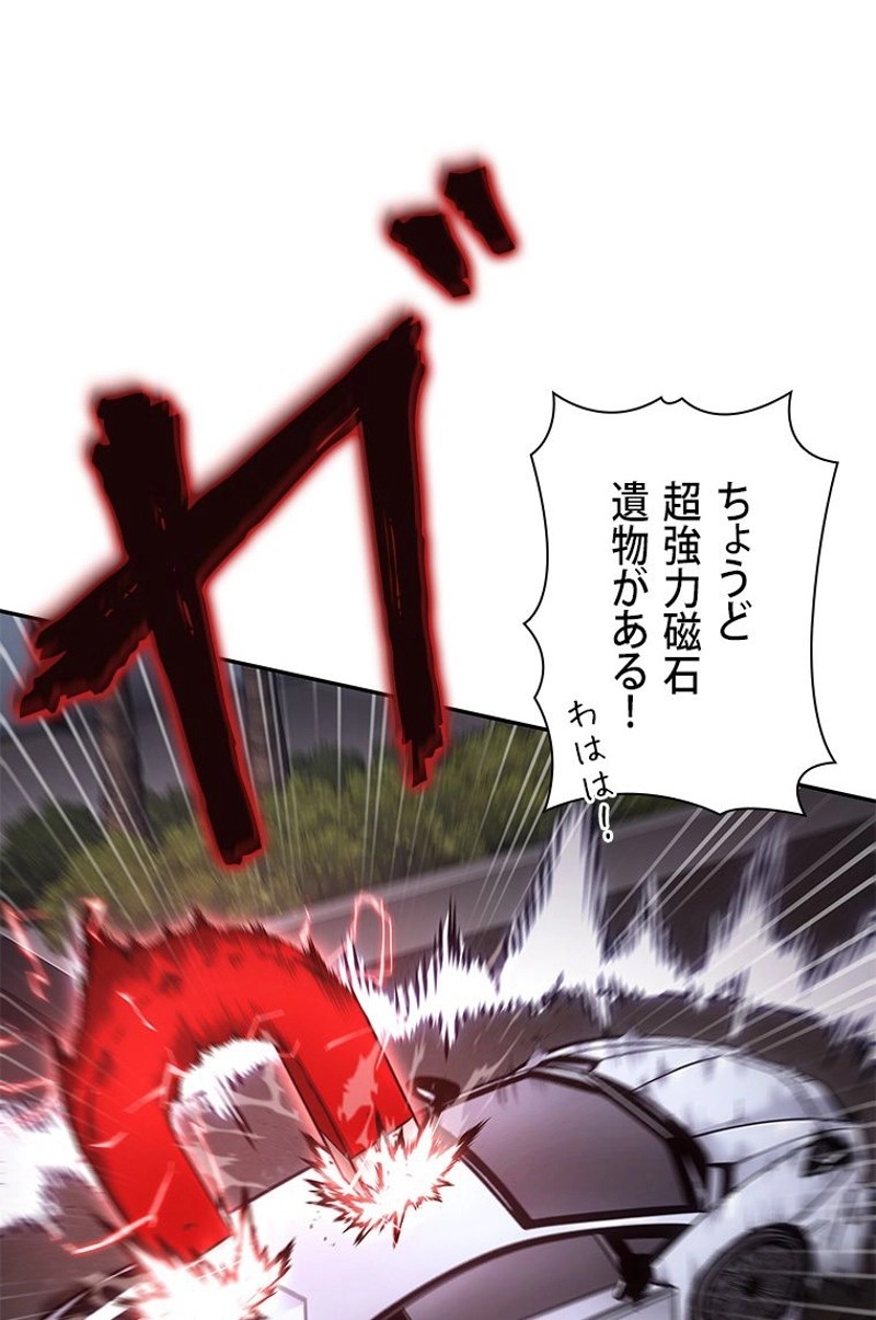 P84