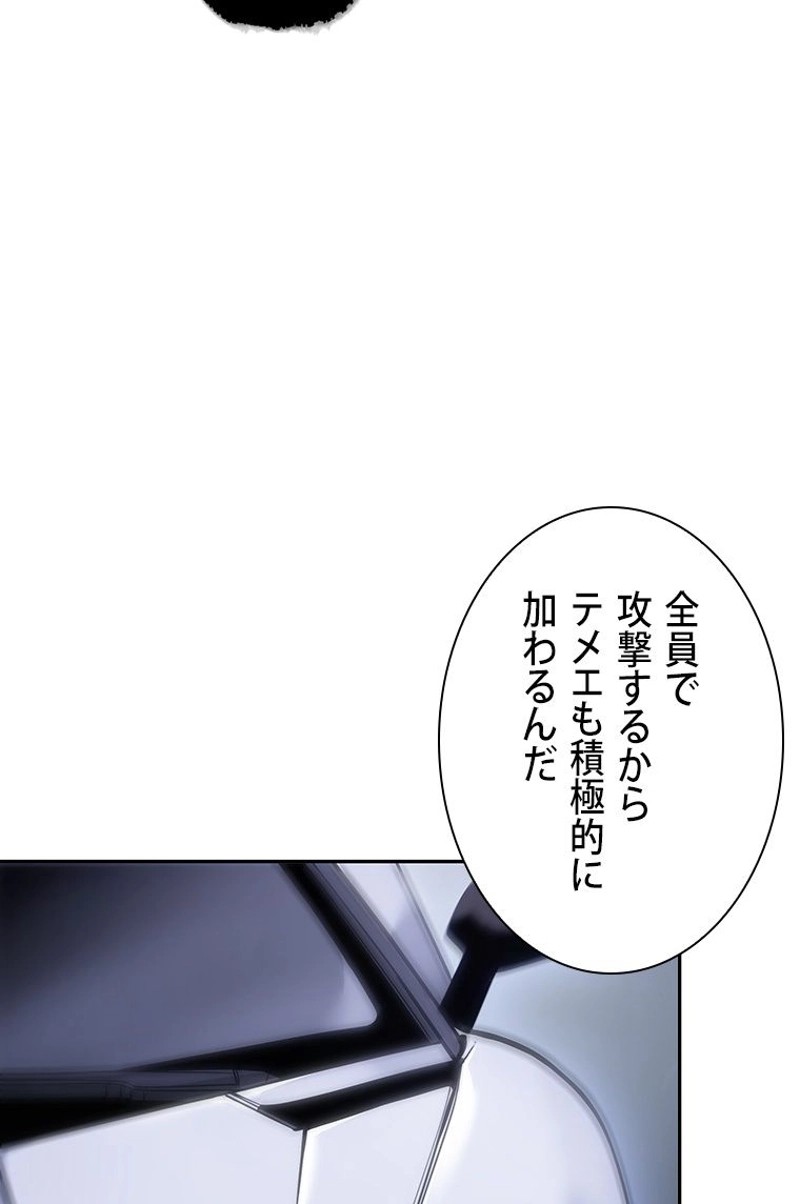 P89