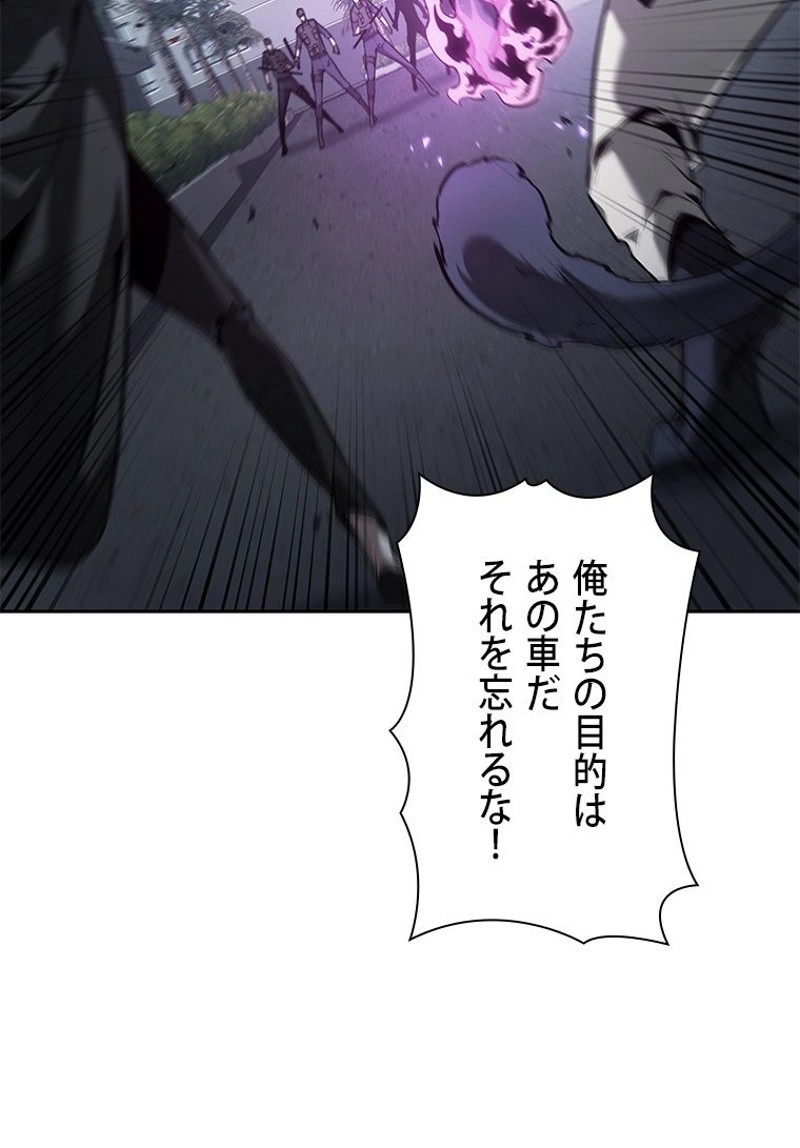 P92