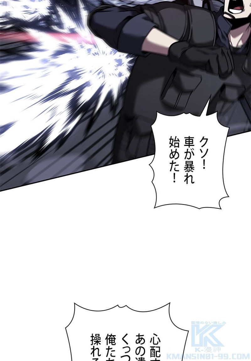 P94