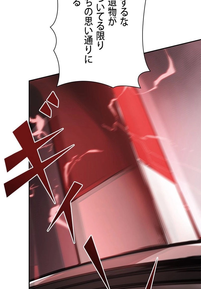 P95