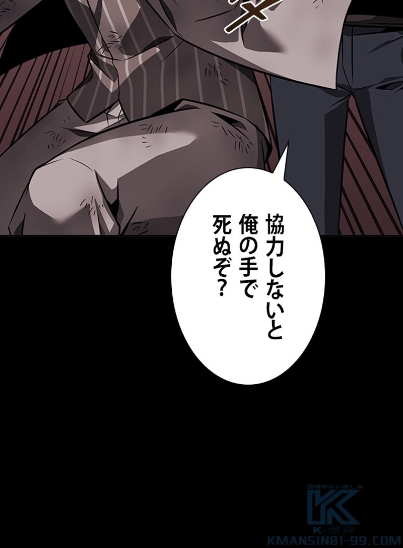 P130