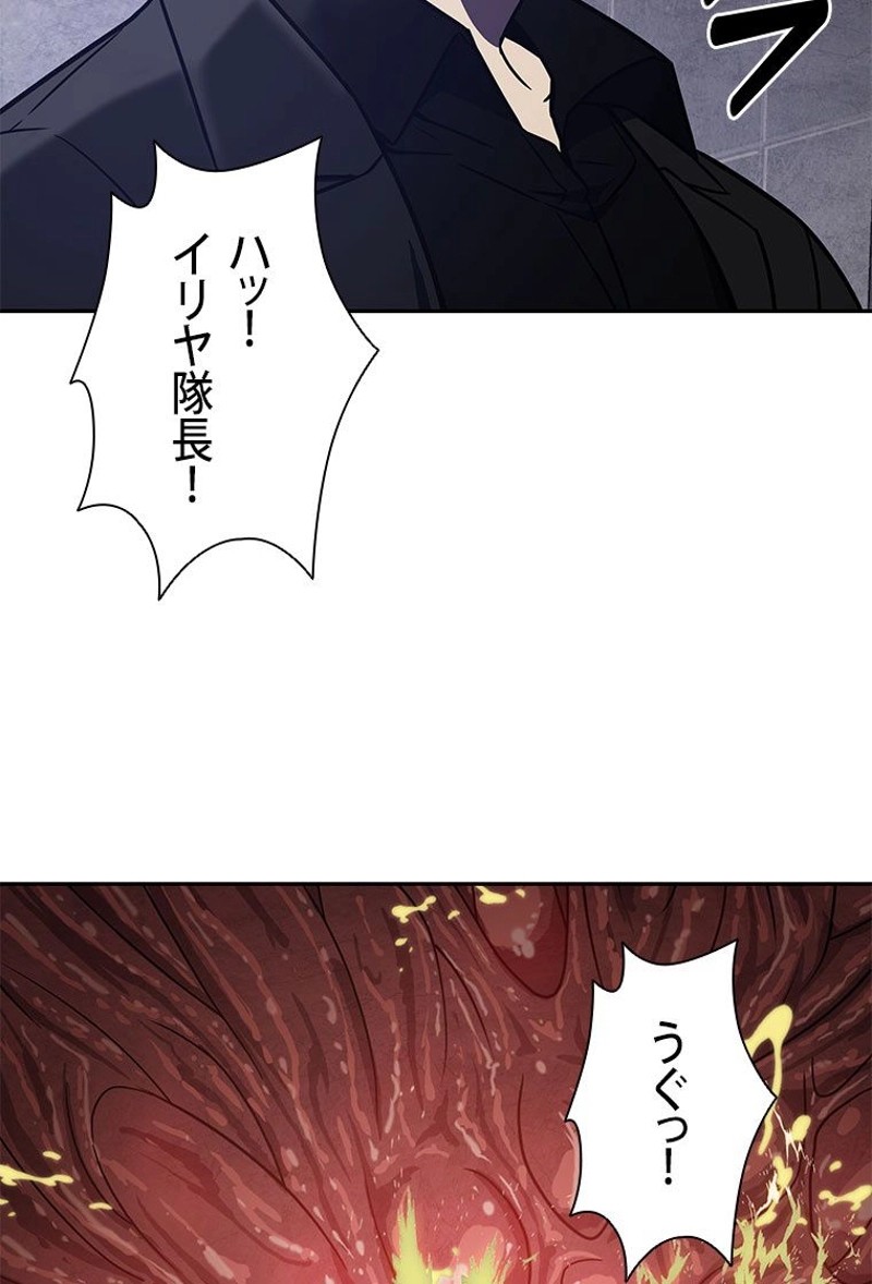 P58