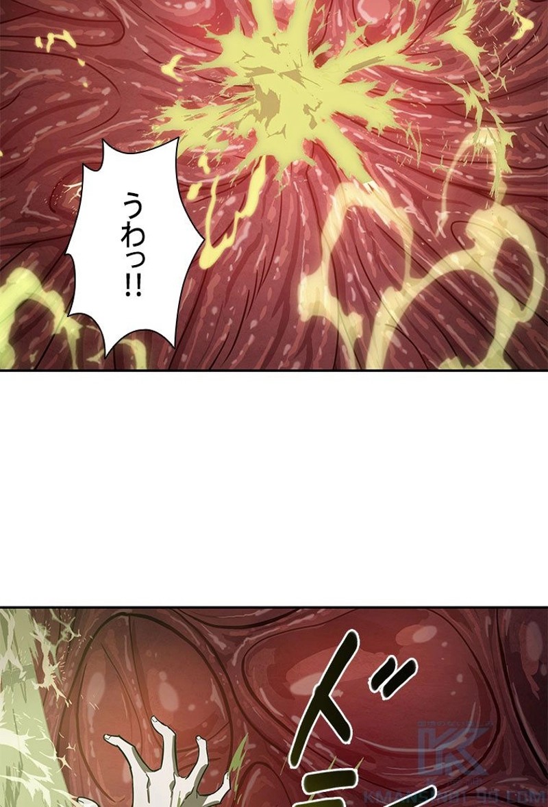P59