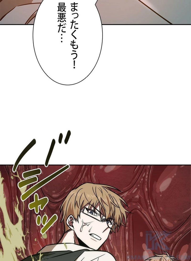 P65