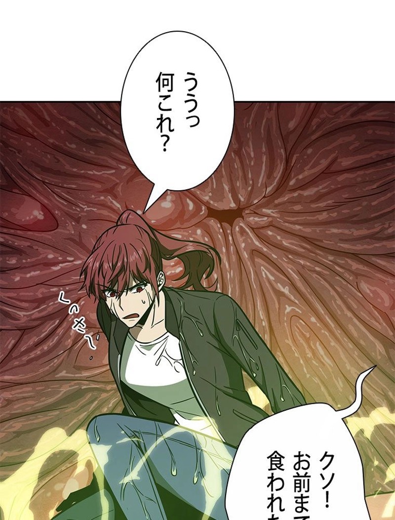 P67