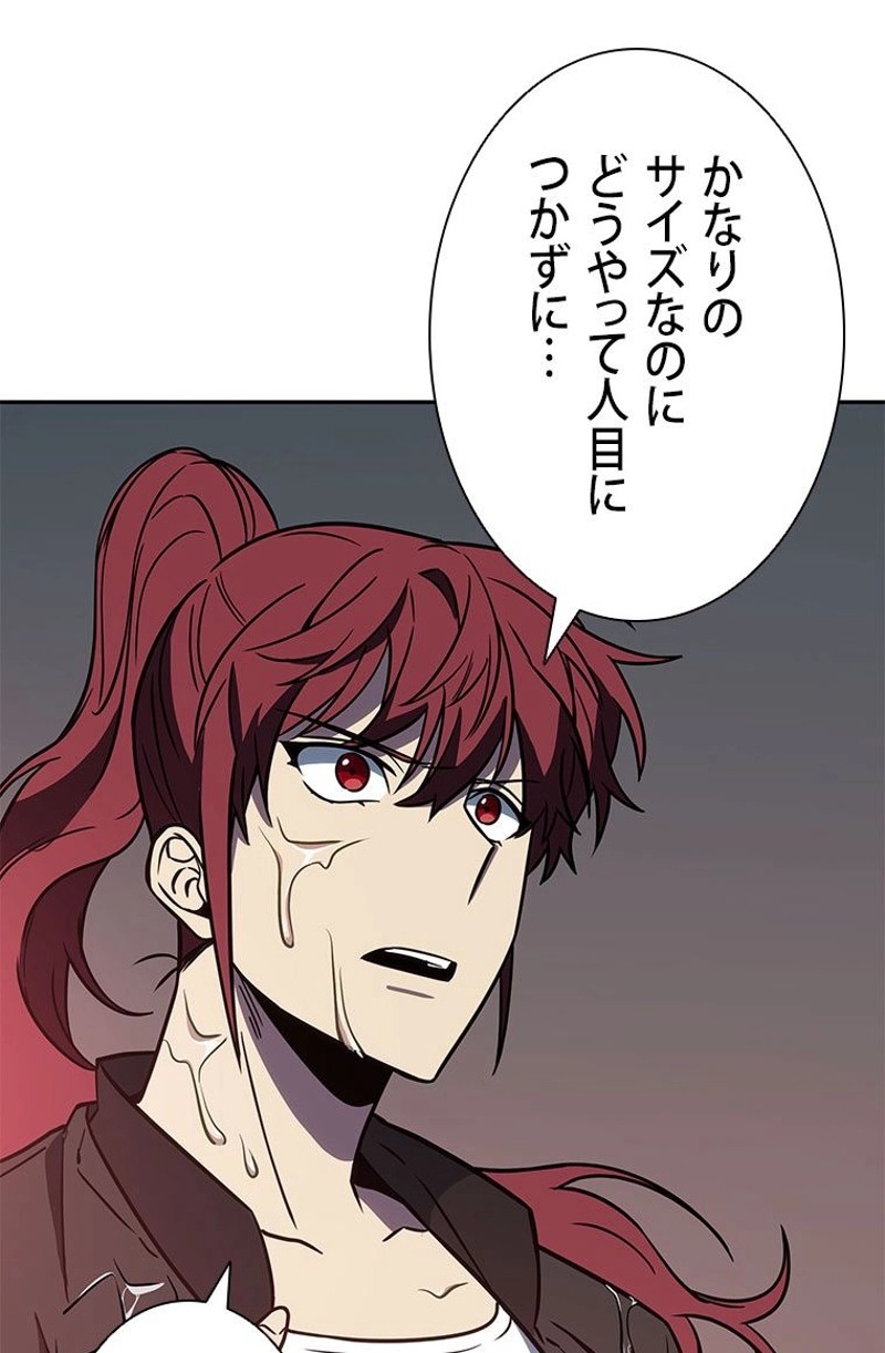 P72