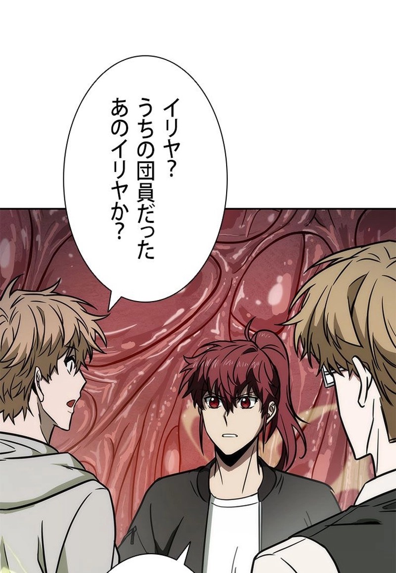 P81