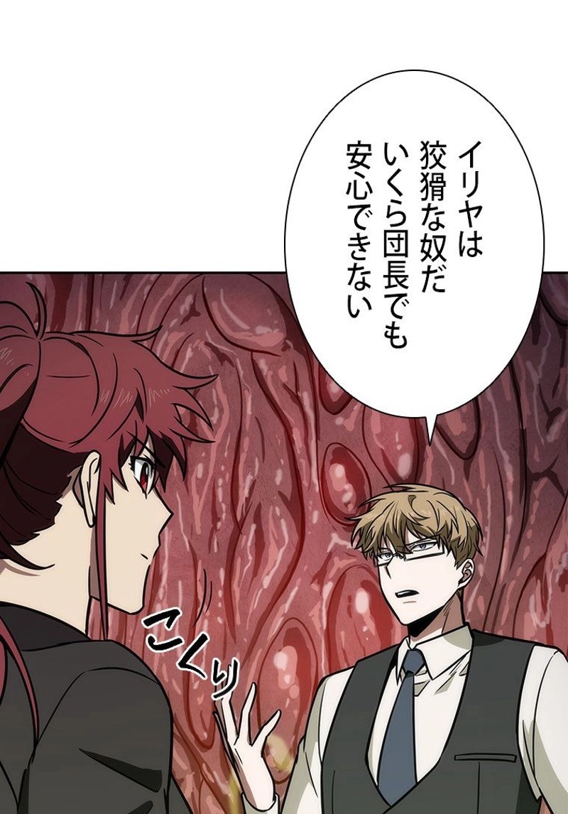 P84