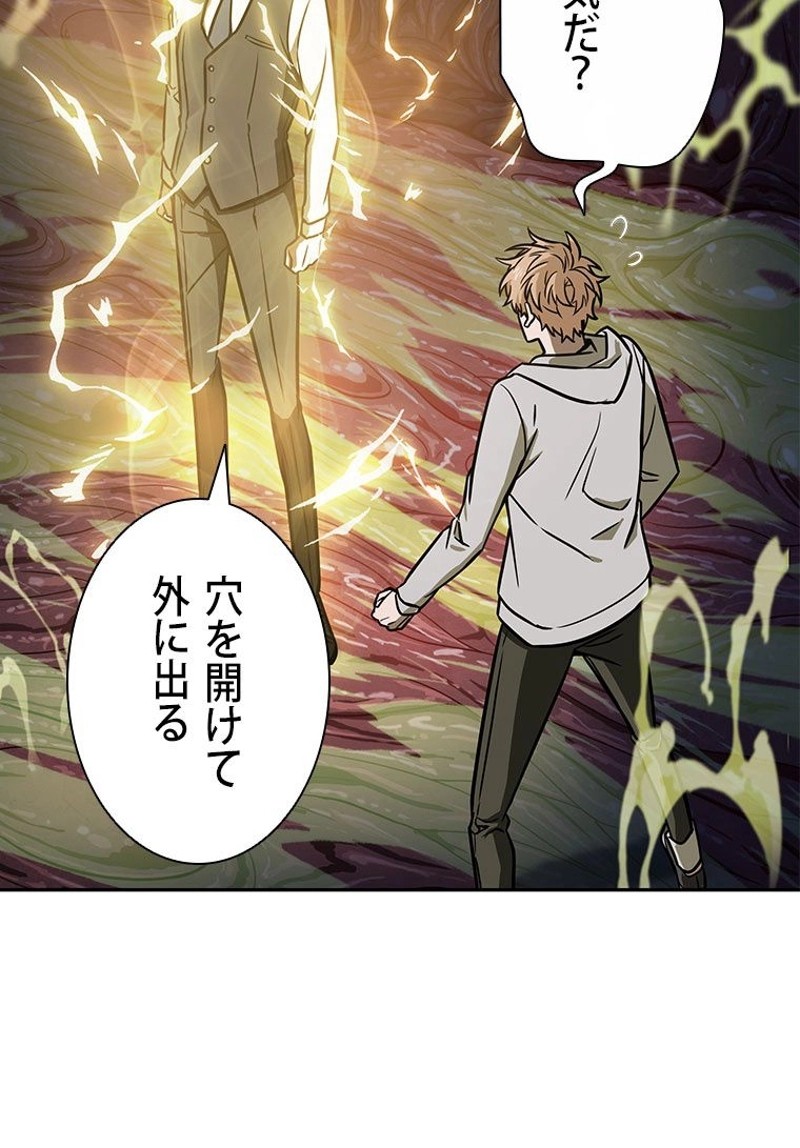 P87