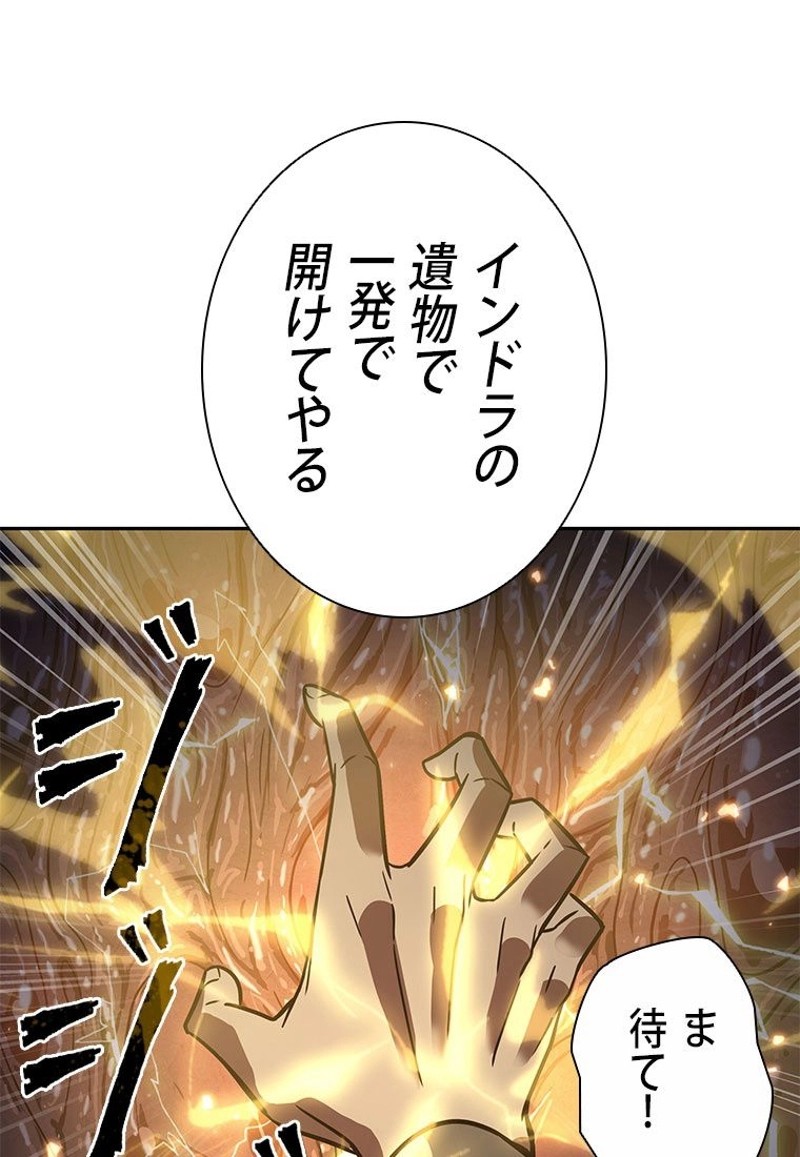 P88