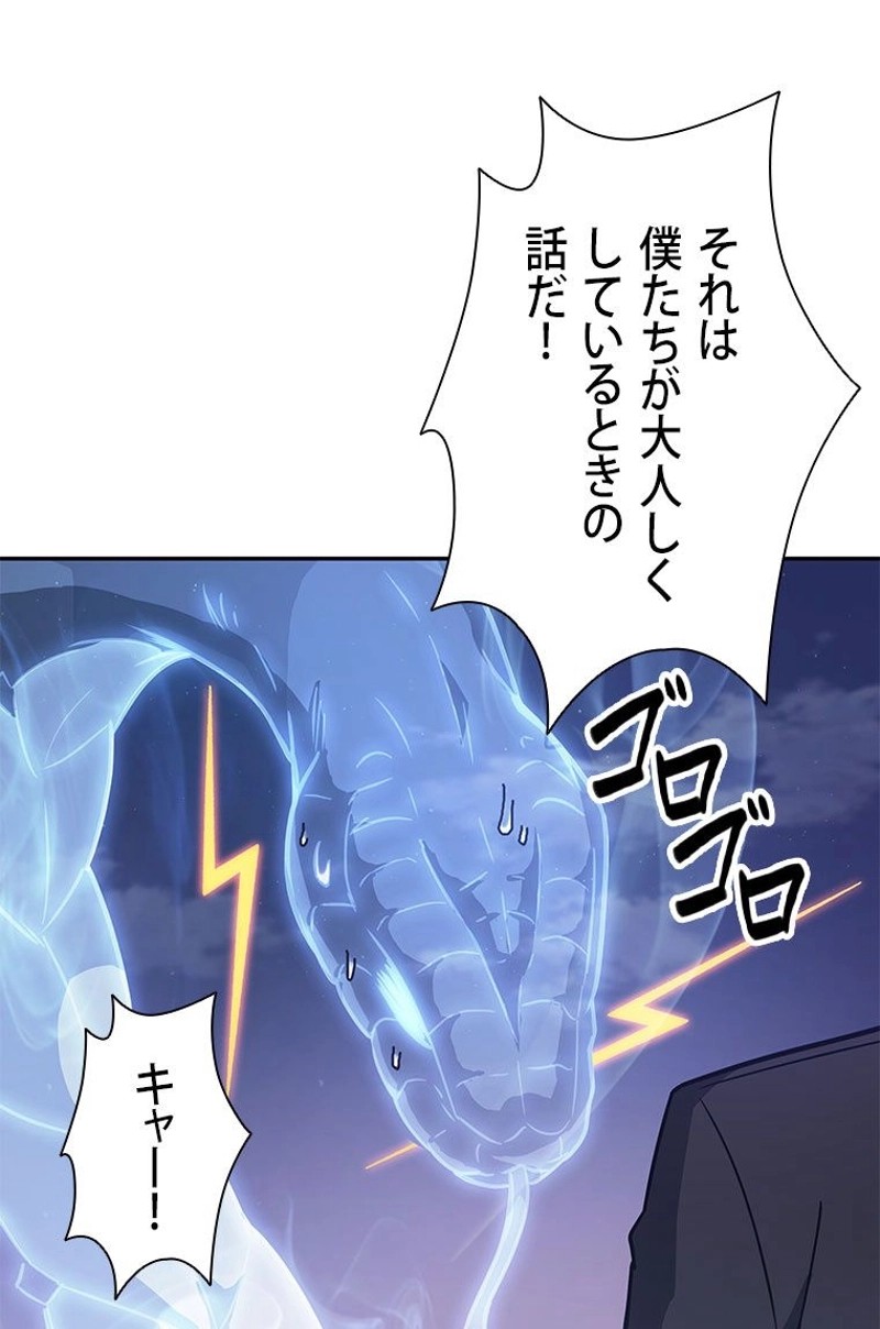 P96