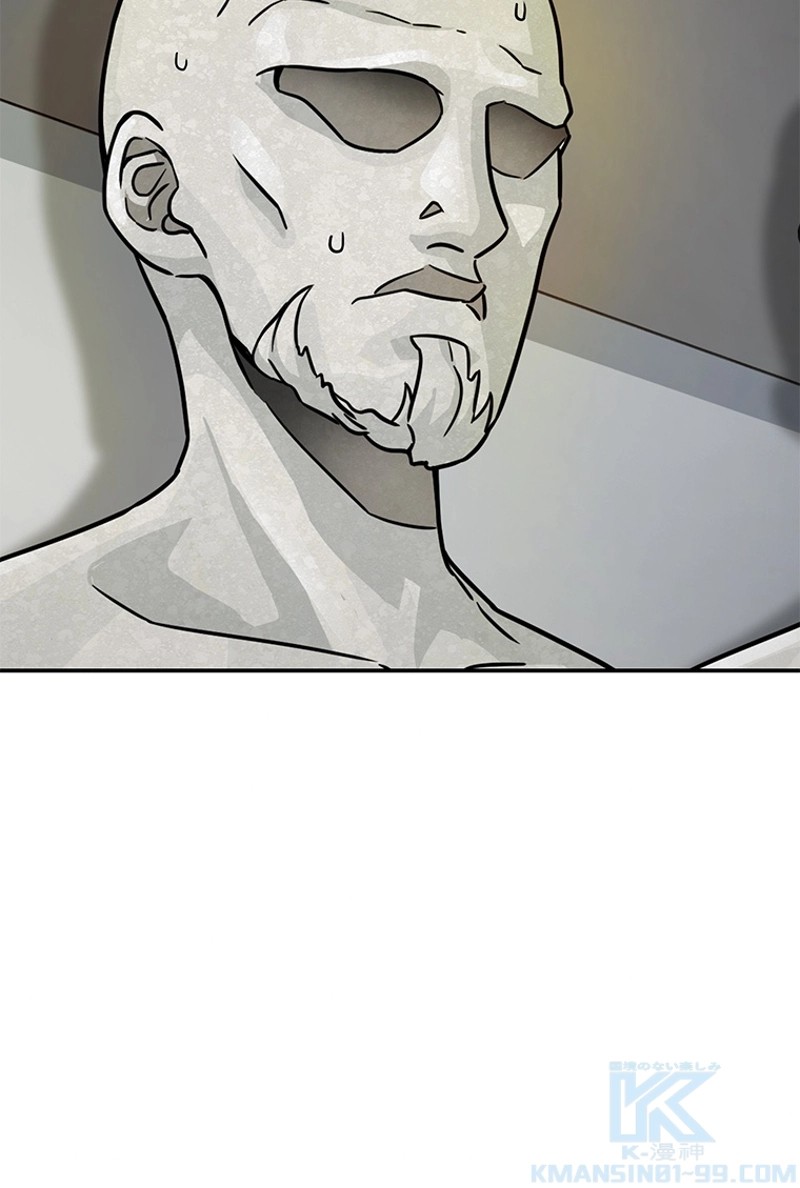 P44