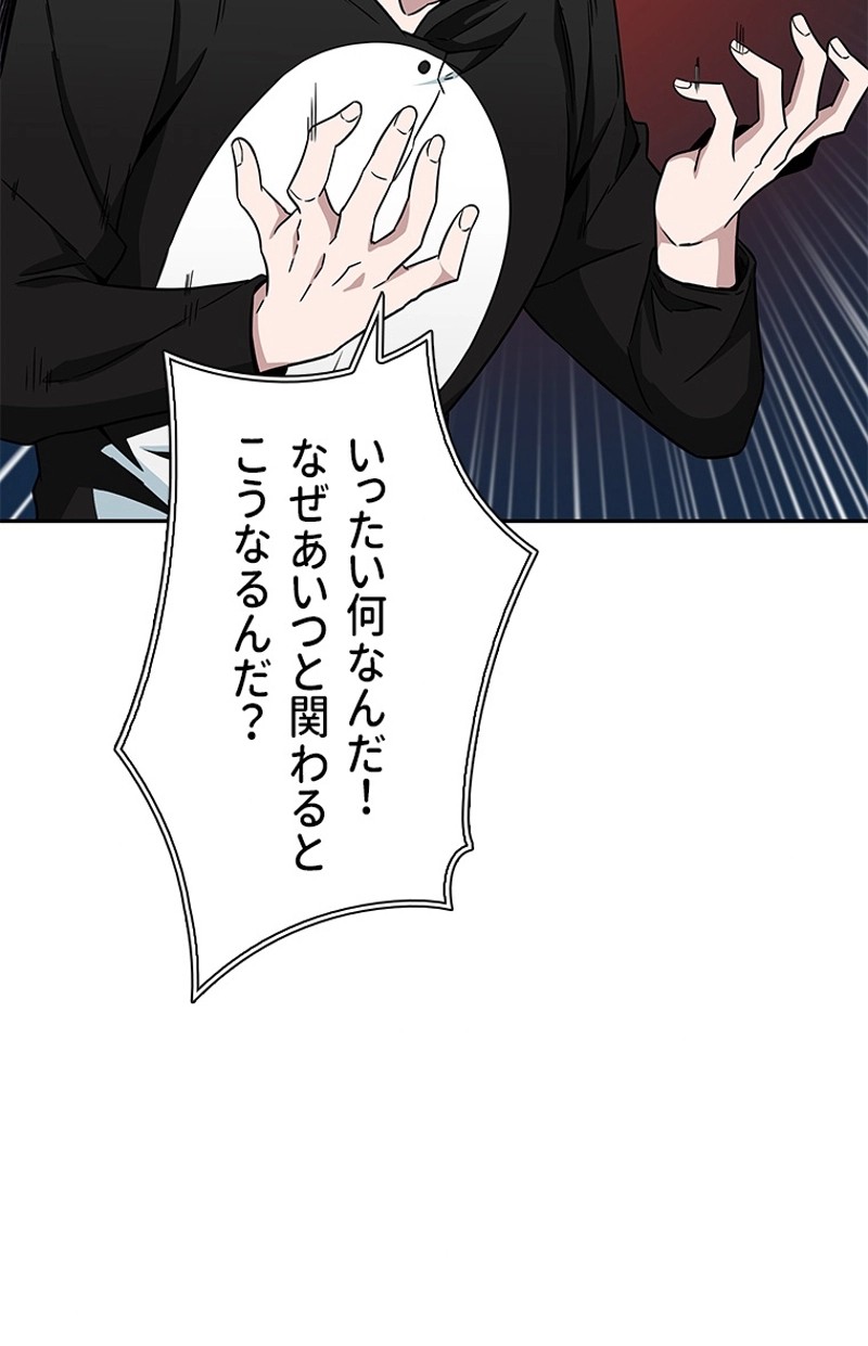 P52
