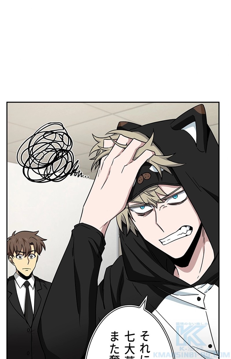P53