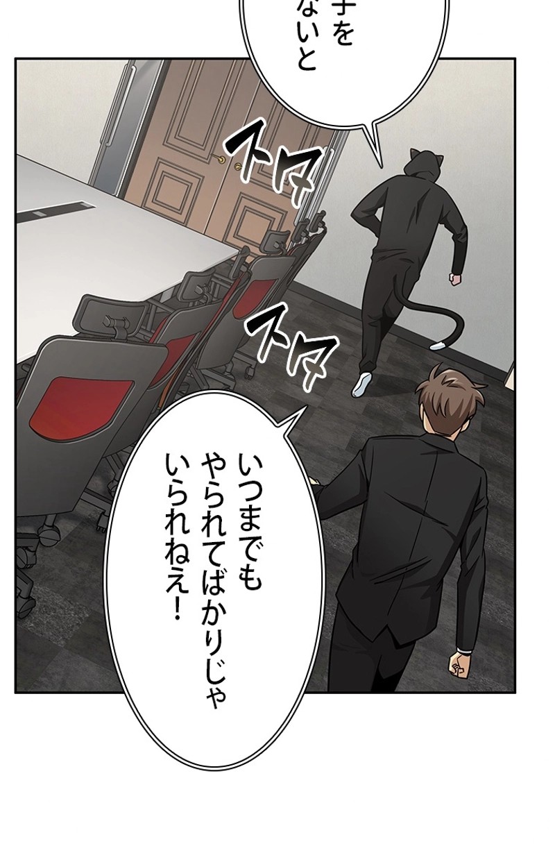 P55