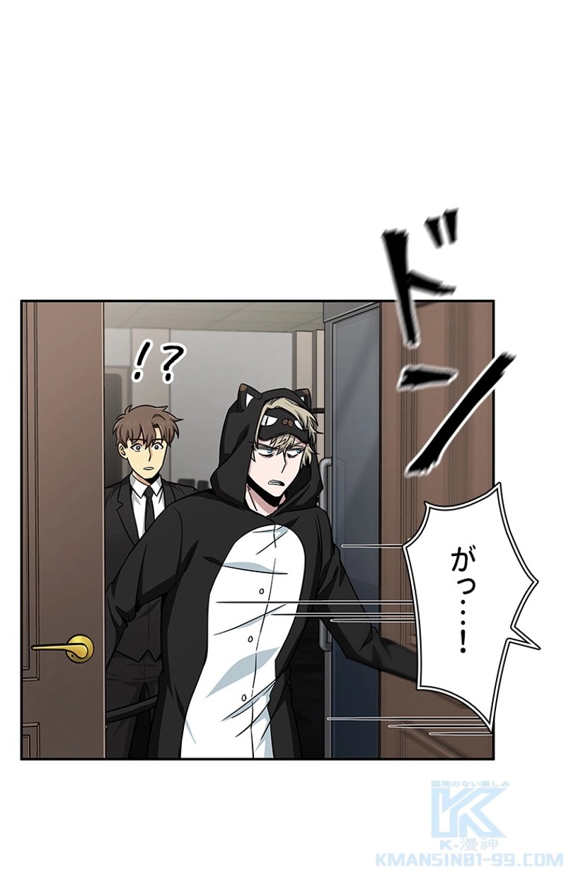 P56