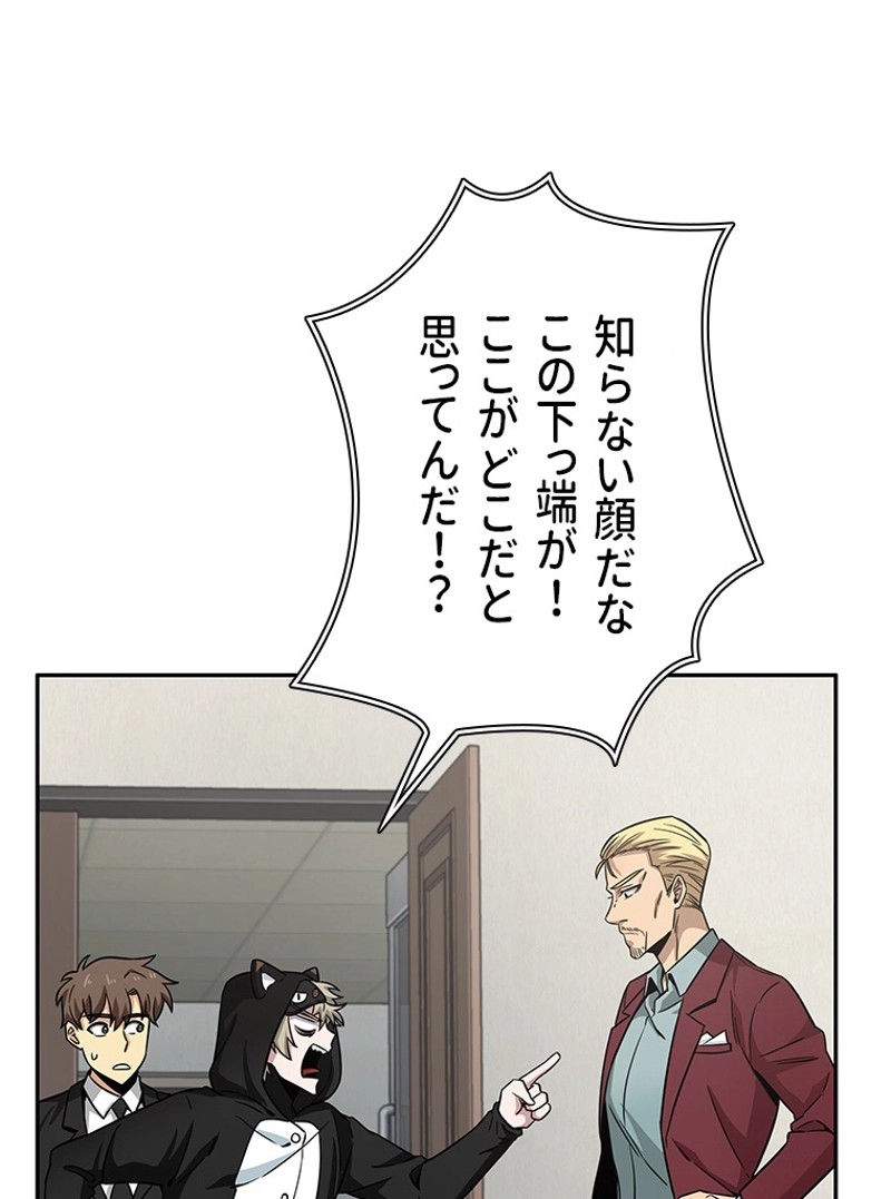 P63
