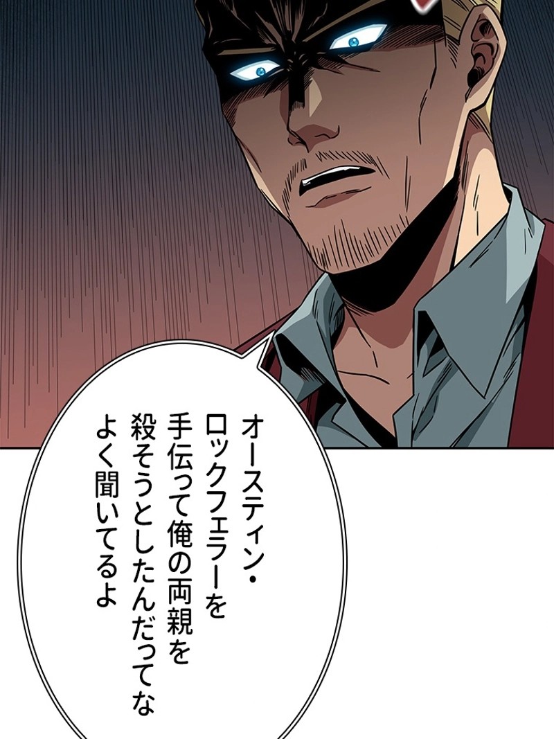 P67