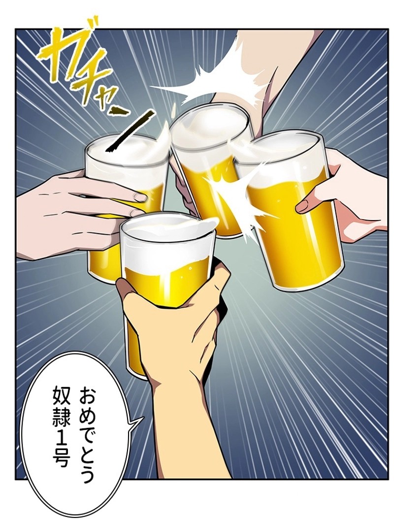 P79
