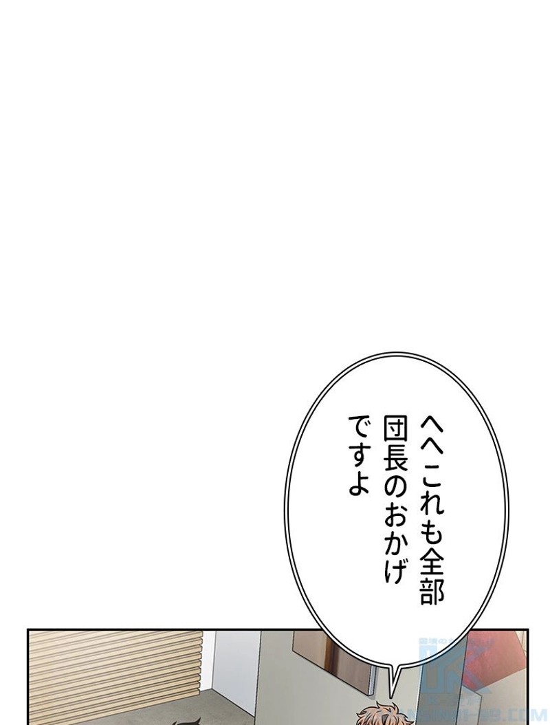 P80