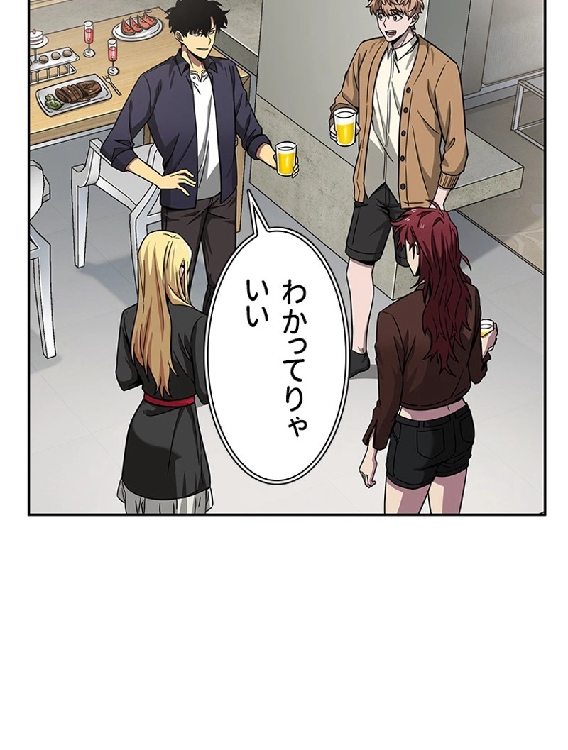 P81