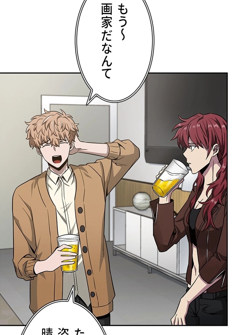 P84
